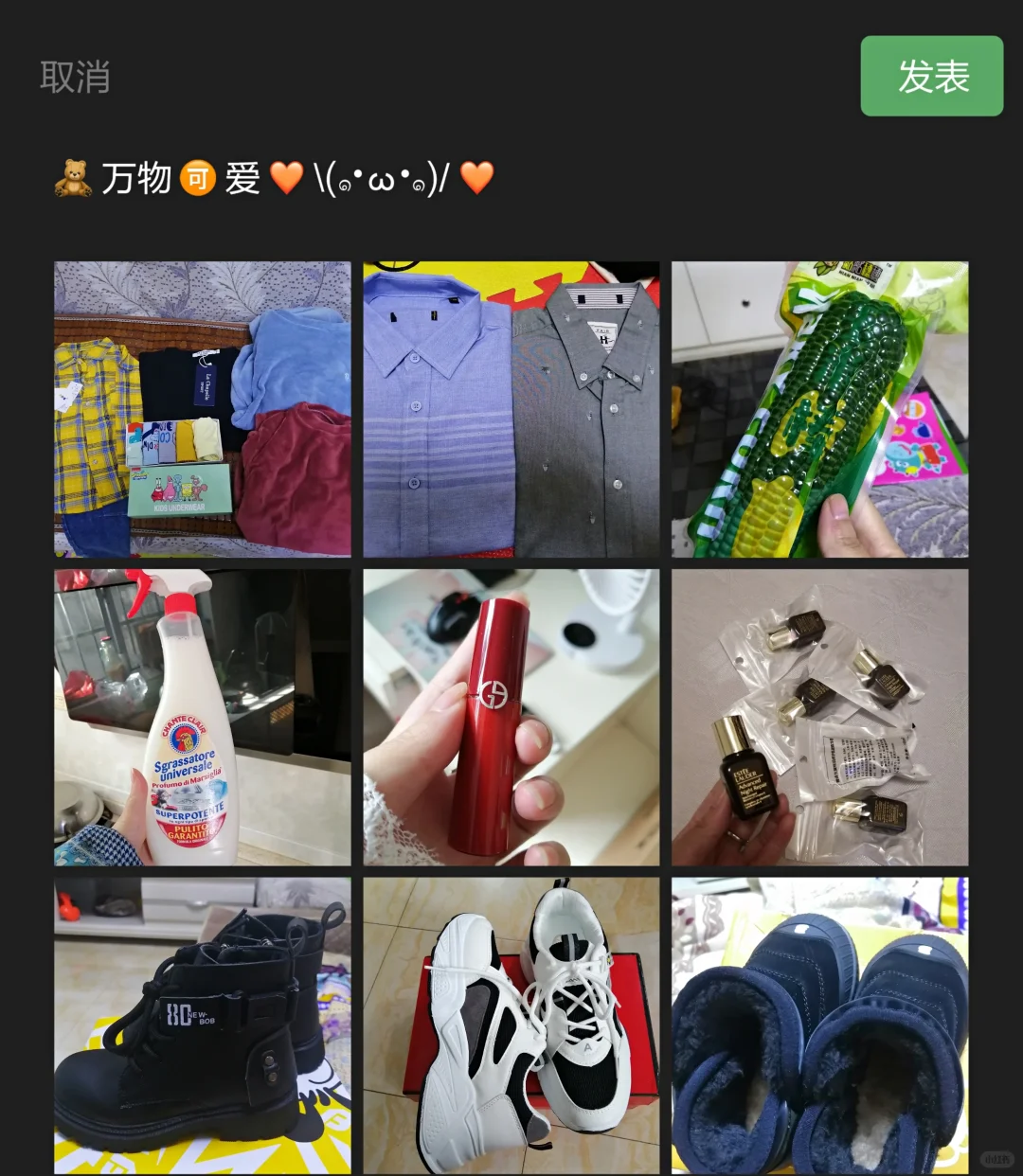 劝告大家，千万别进团购群!