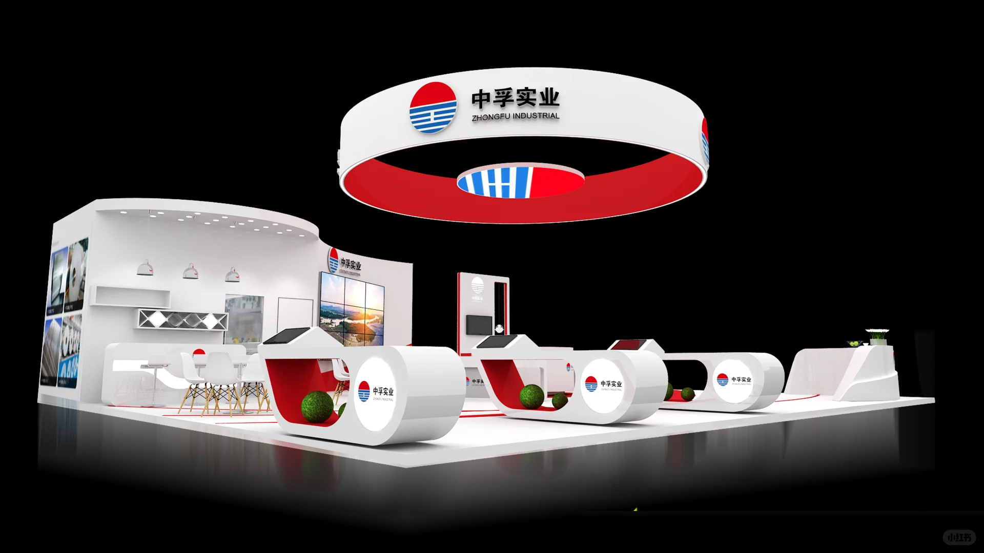 中孚实业-德国铝工业展