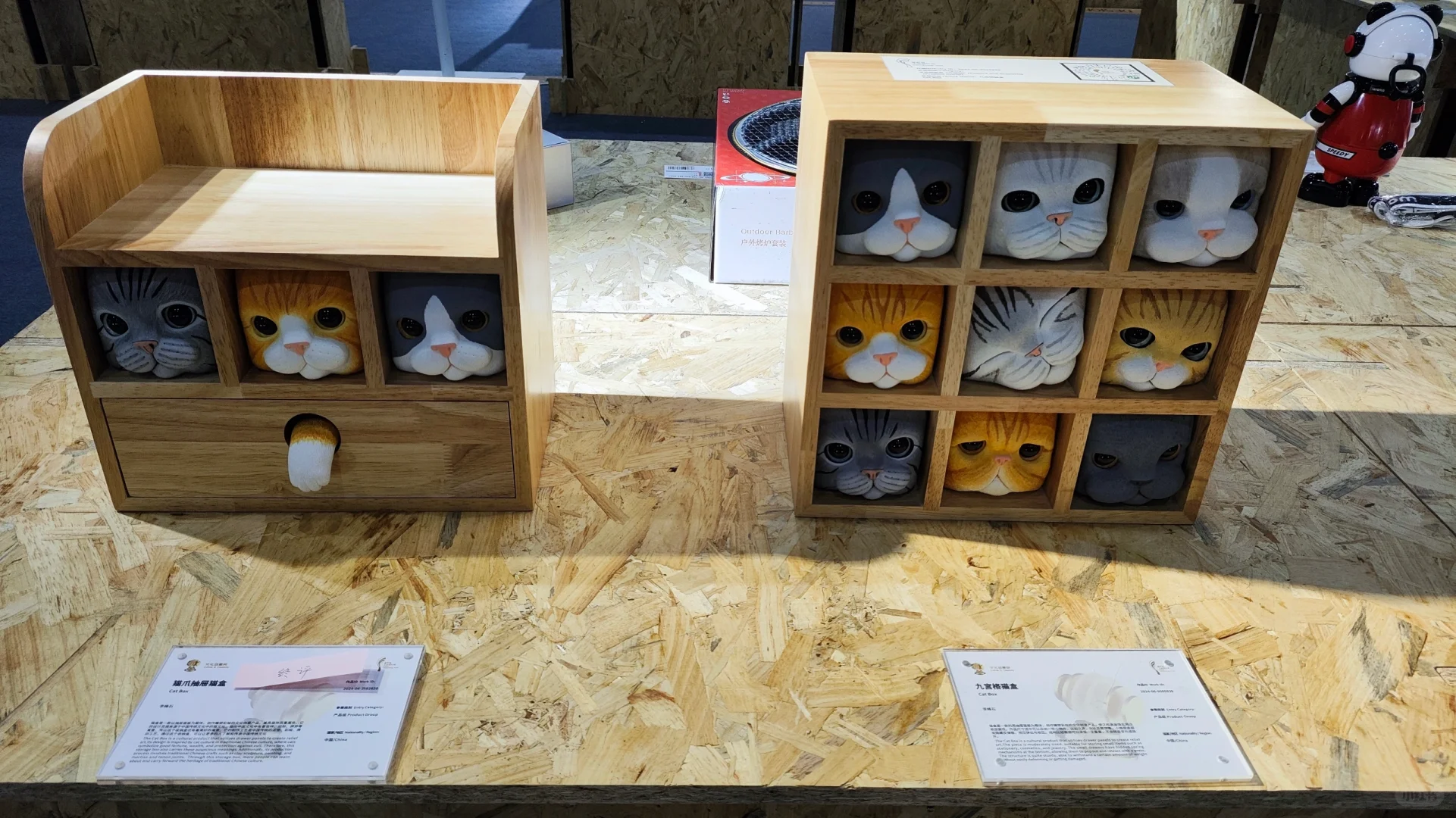 雄安金芦苇工业设计精品展值得一去