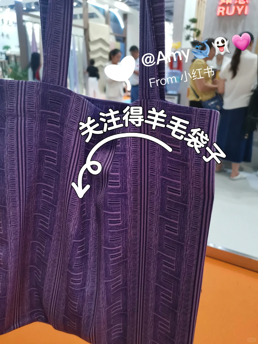 2025.09.03新国际&国家会展中心