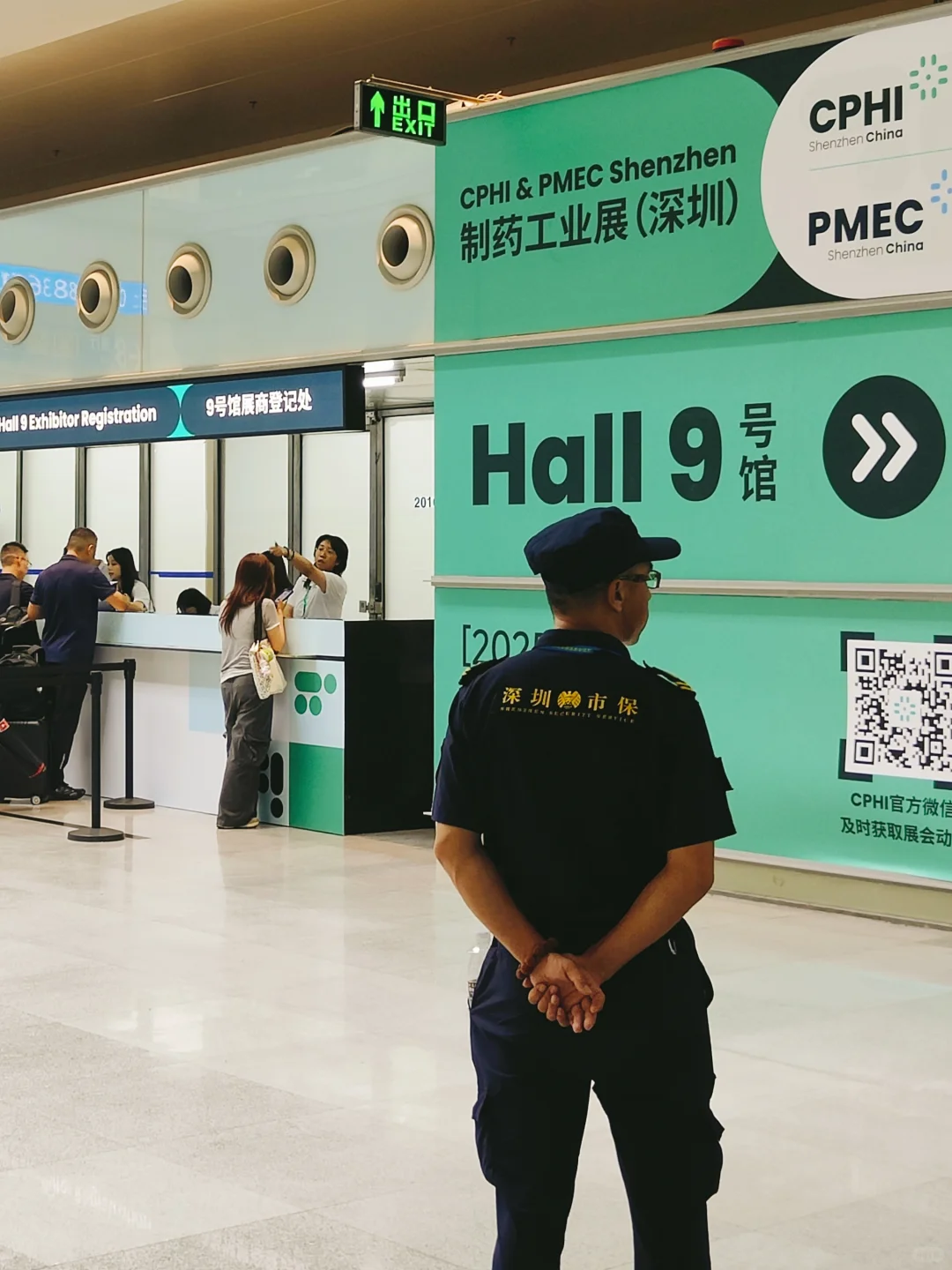 今年的展会没啥人呢?