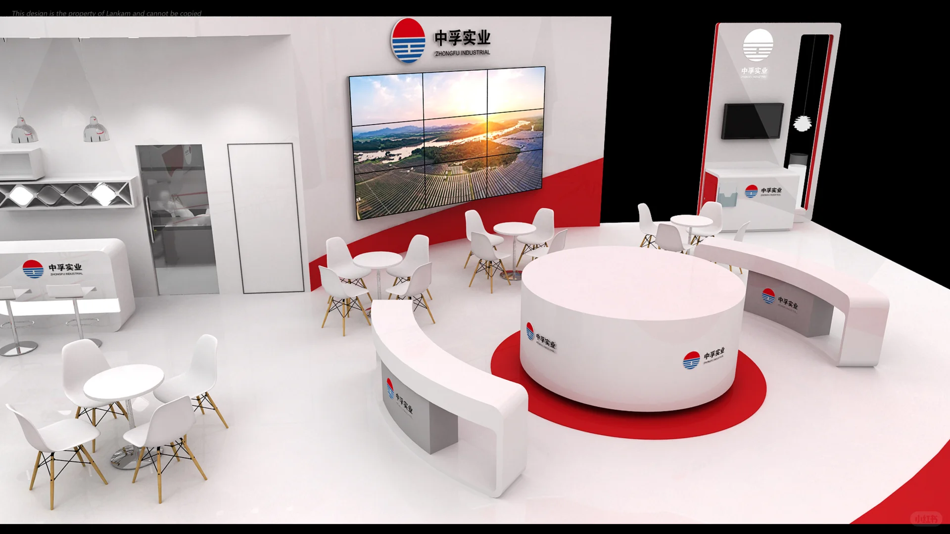 中孚实业-德国铝工业展