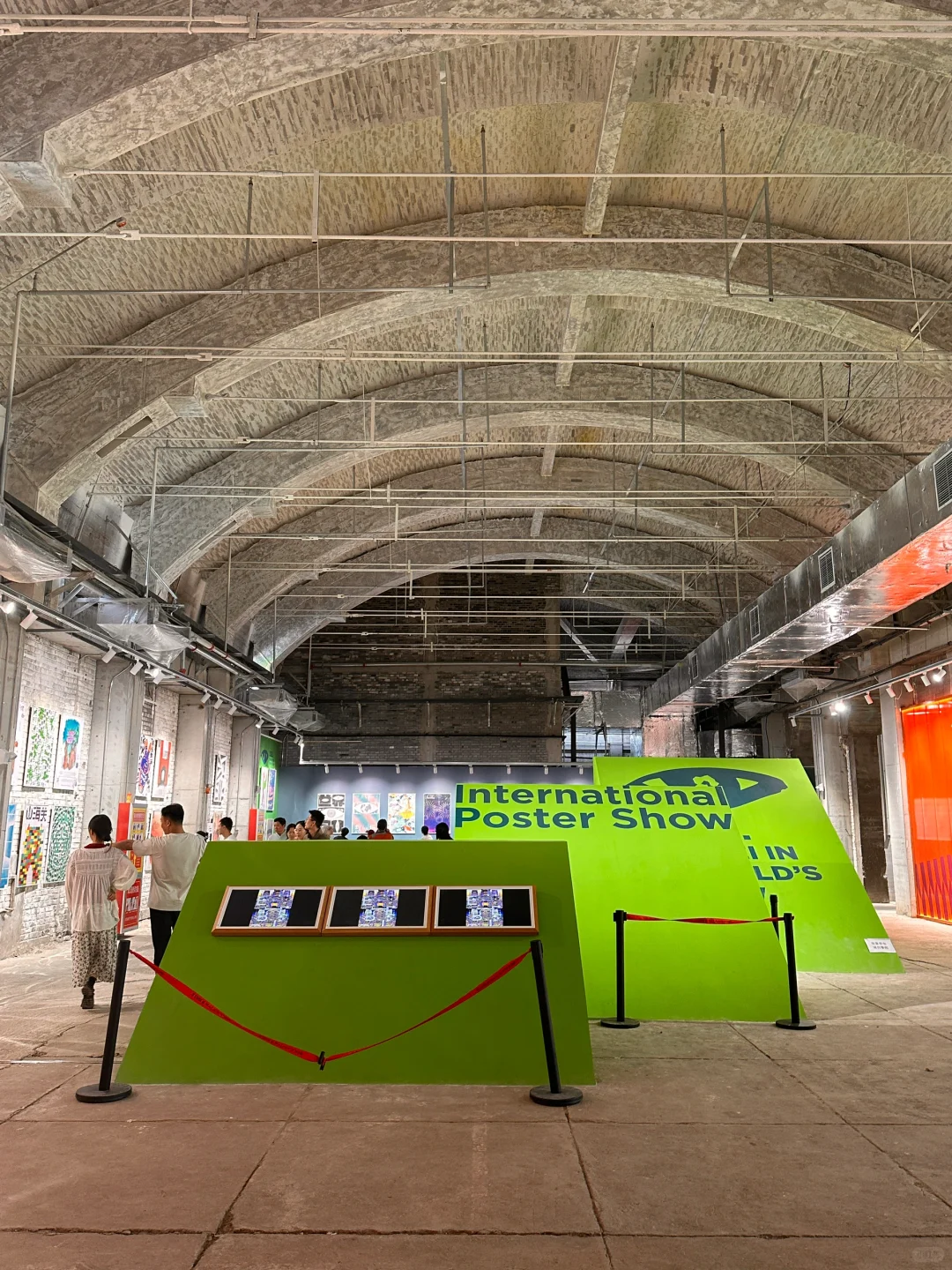 国际庄798海报展？！?