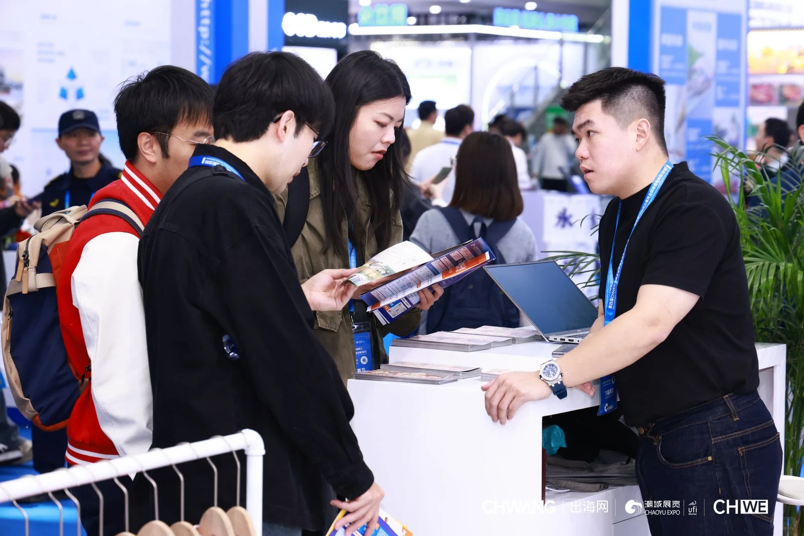 福田会展中心CHWE出海网跨境展