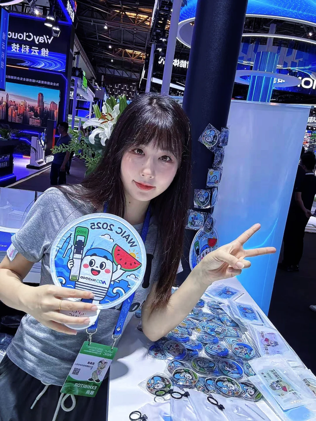 这届WAIC逼格好高