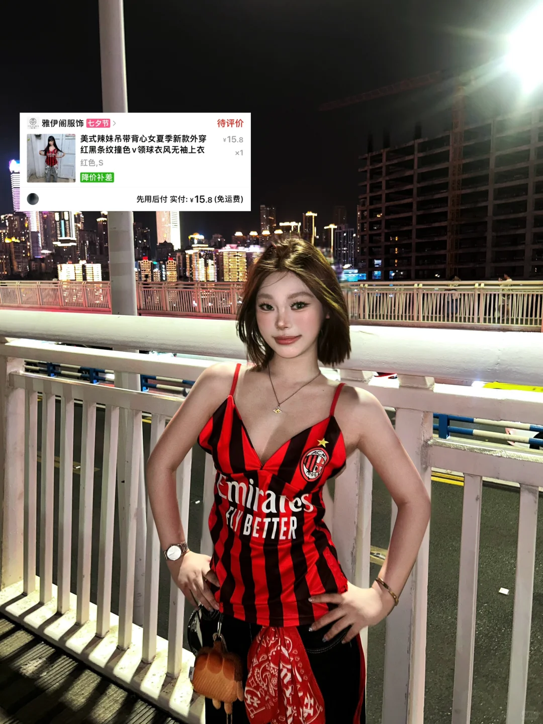 pdd ?均价几十的辣妹上衣分享?～