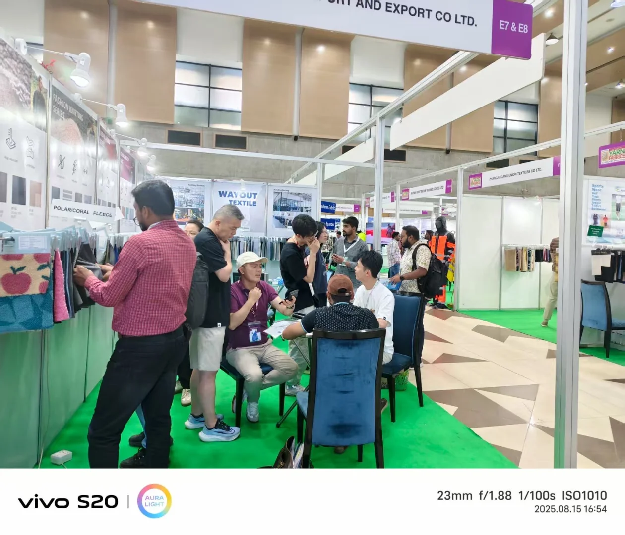 【孟加拉参展攻略】