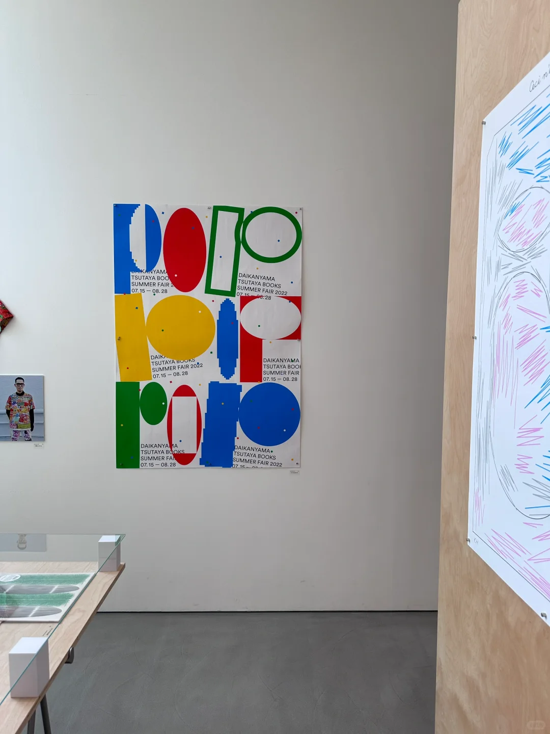 看展 | 杭州近年来最高质量的设计展了