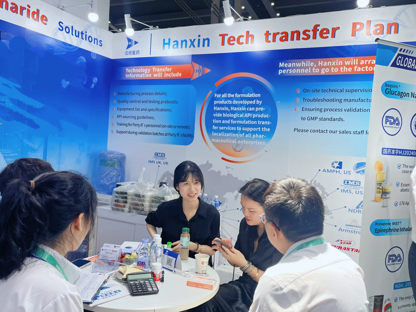 快来CPHI & PMEC制药工业展！太有意思啦！