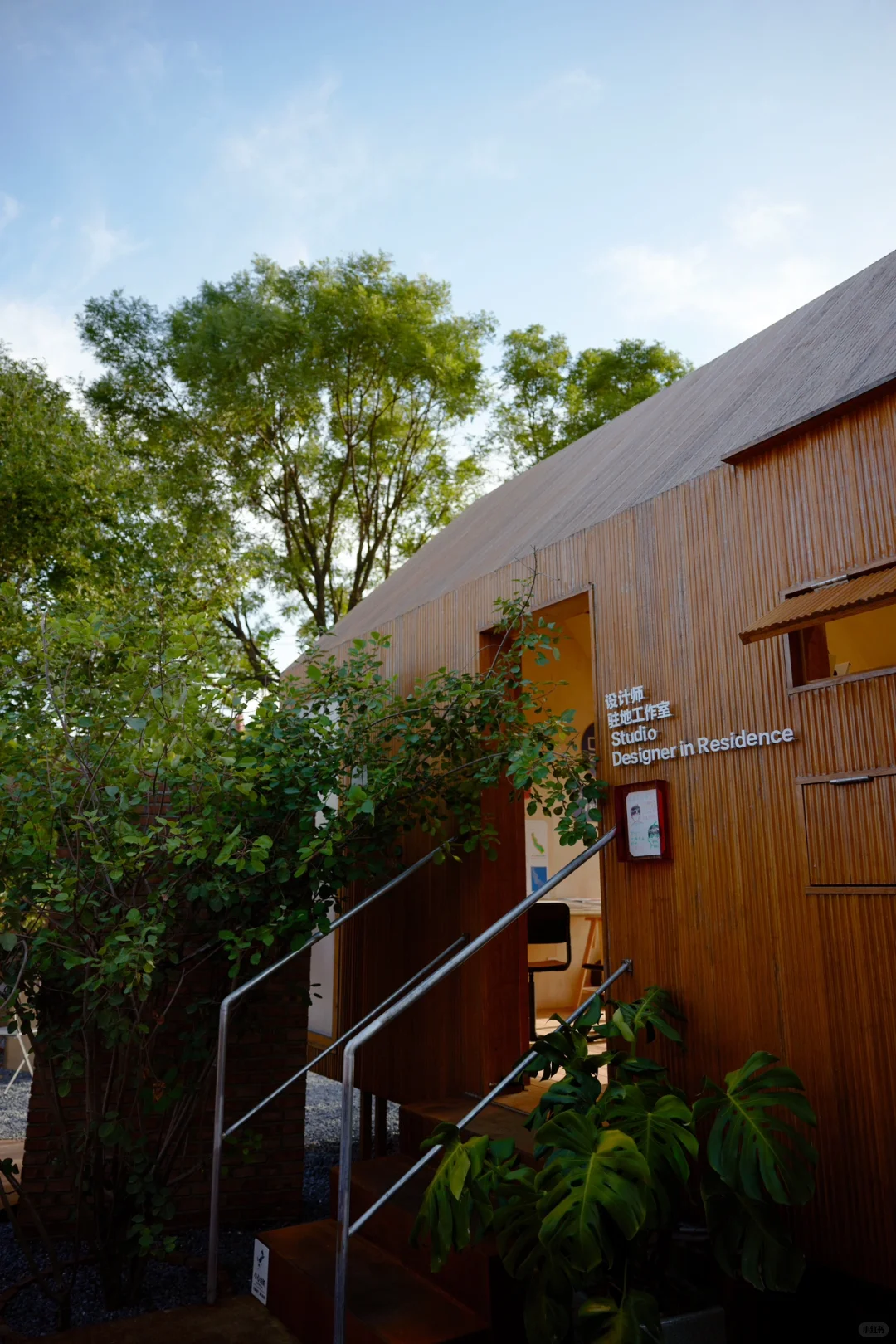 北京新展｜字造景观汉字设计展