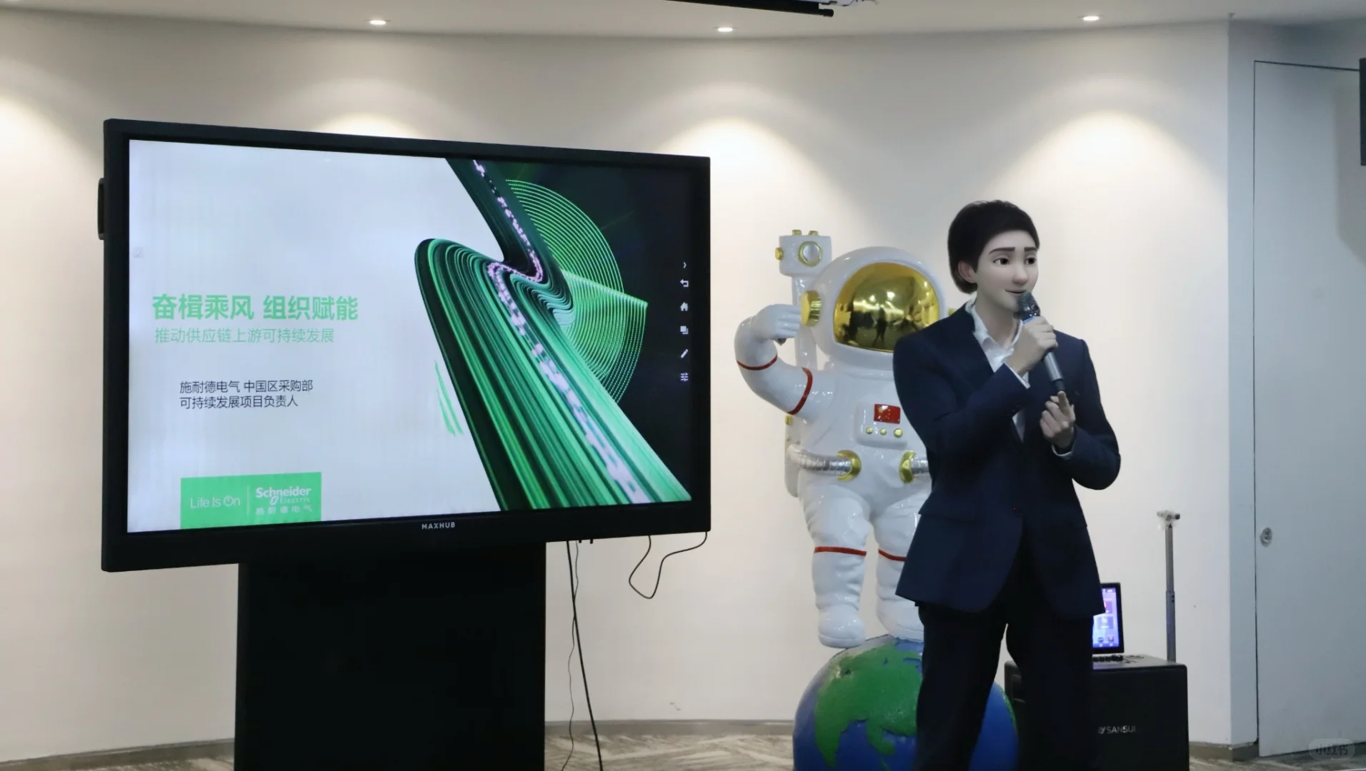 3月采购沙龙活动聚会完美收官