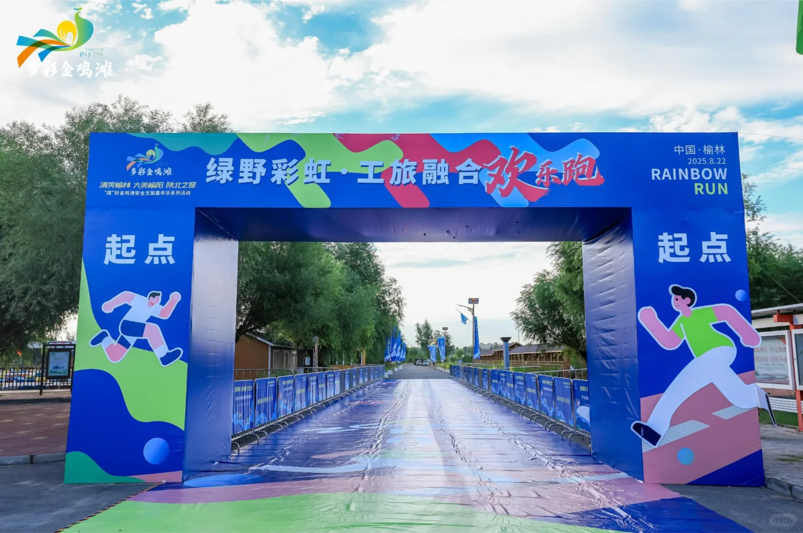 【广告人私藏✨｜这场布置也太绝了吧！】