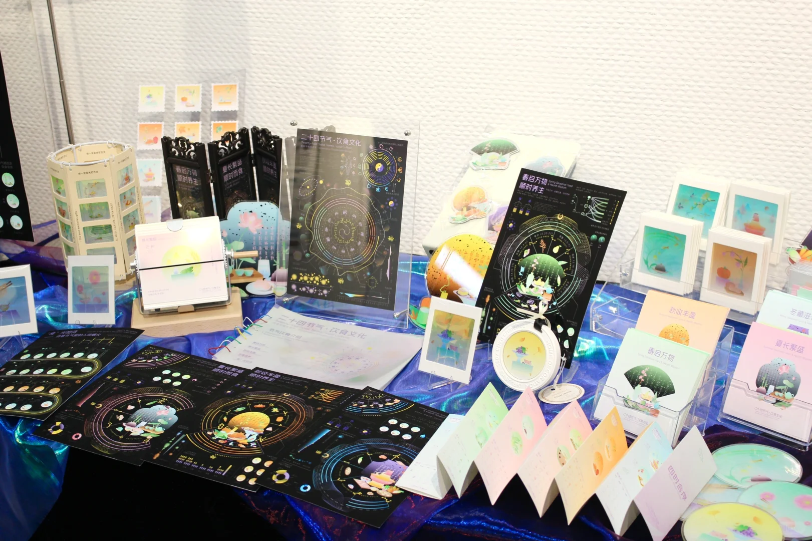 ?️毕设-3《在地·无界》文化馆展