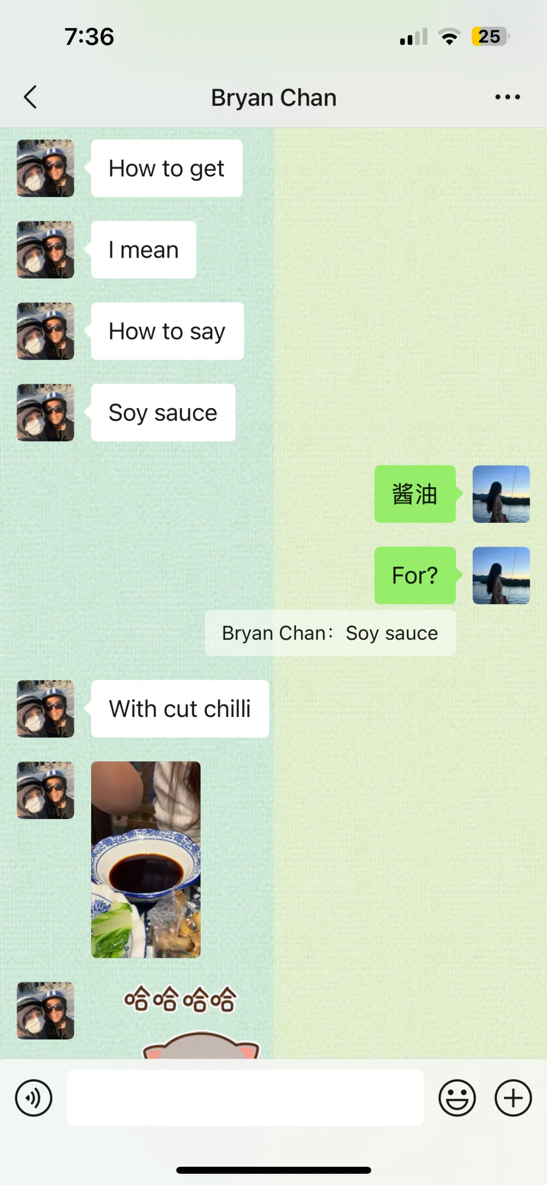 新加坡同事第一次去中国旅游