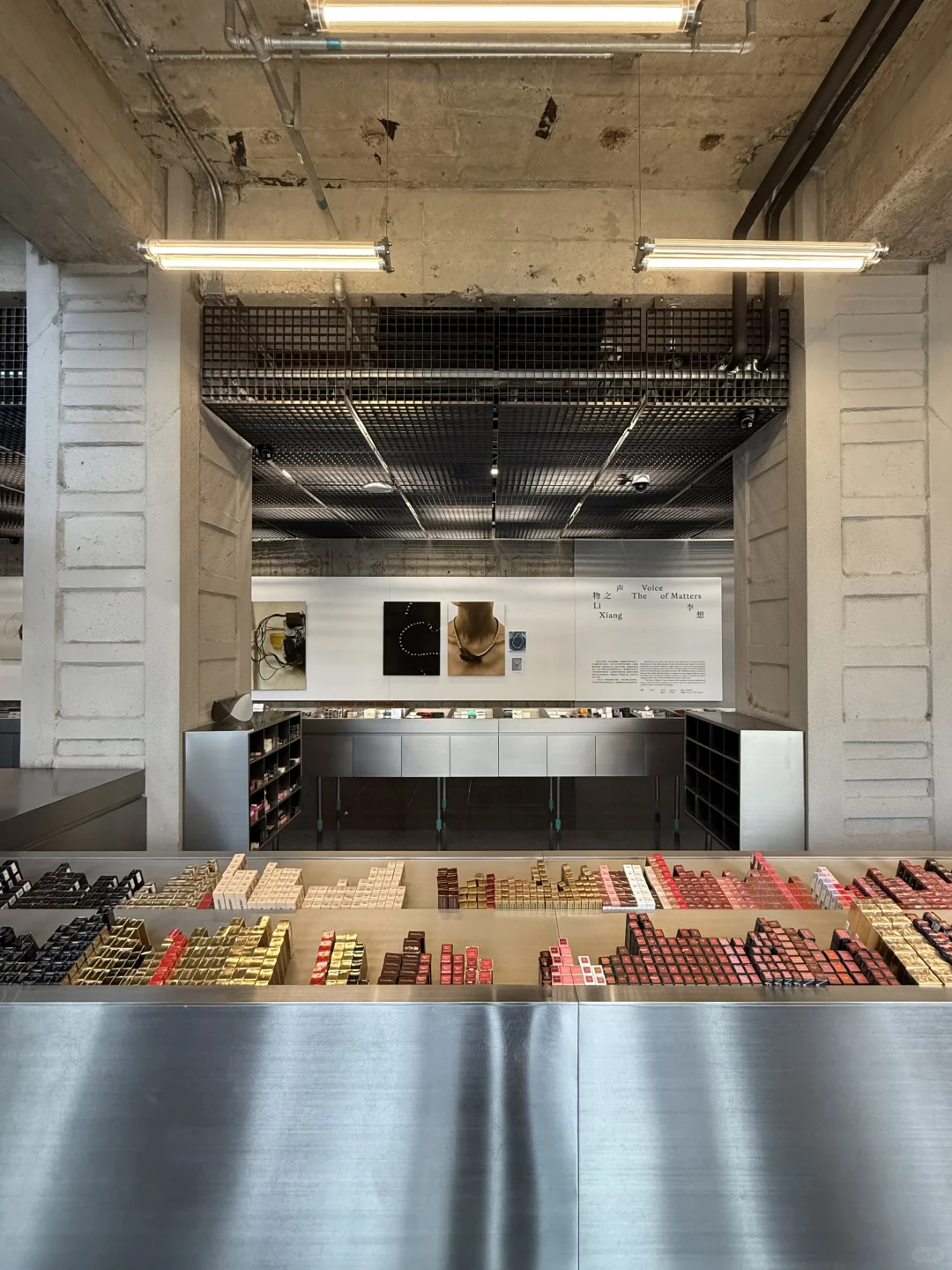 北京三里屯。。。果然牛?的展都免费！！！