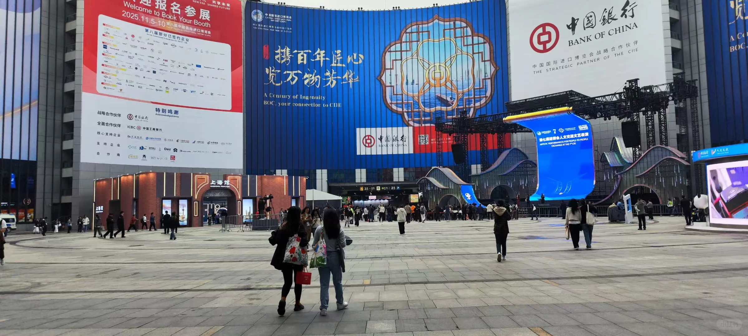 ?会展避坑指南｜人挤人？来绿地就对了！