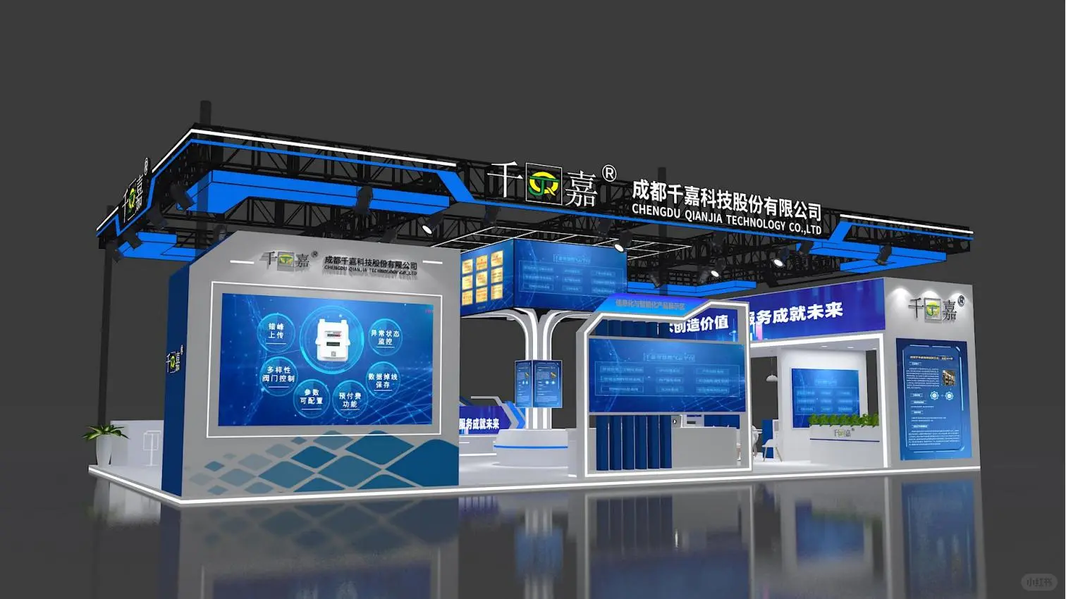 ?惊艳亮相，科技感十足，打造品牌焦点