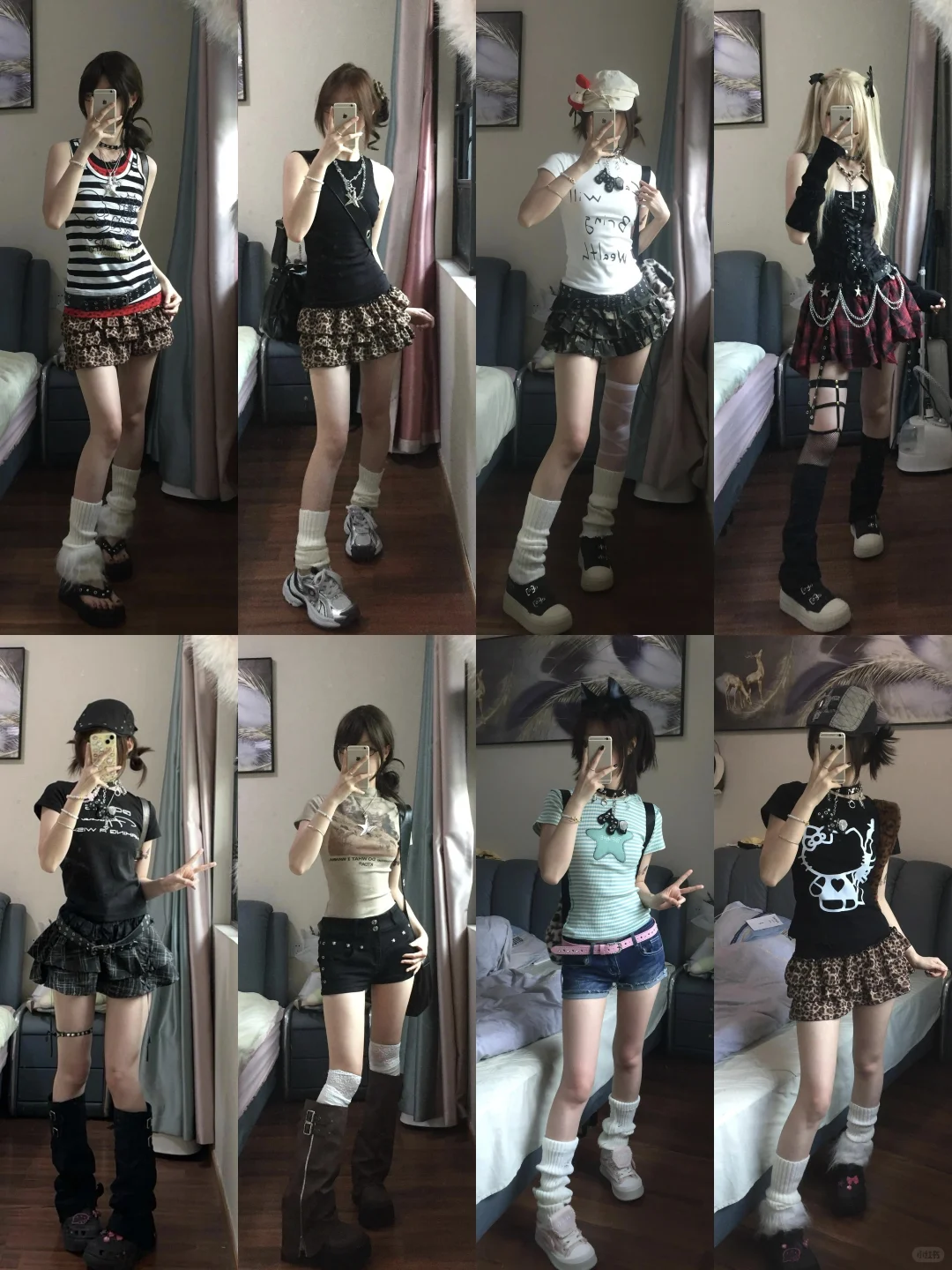 5⃣️6⃣️套 | 古早味的千禧轻亚辣妹穿搭