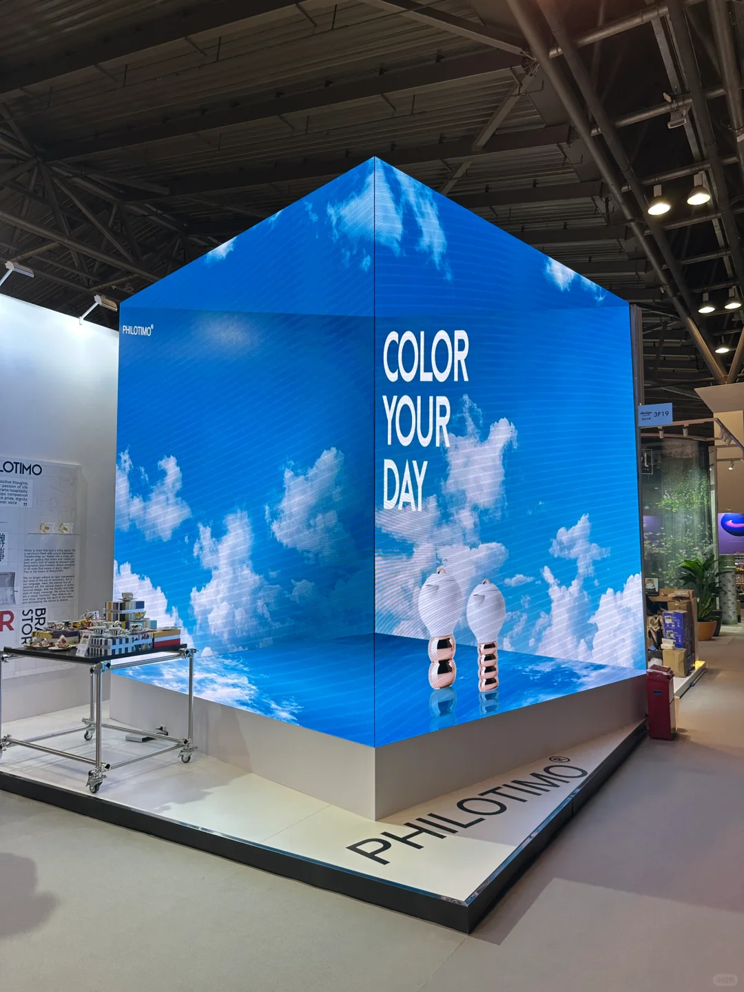 《设计上海2025》今天看展太值了?