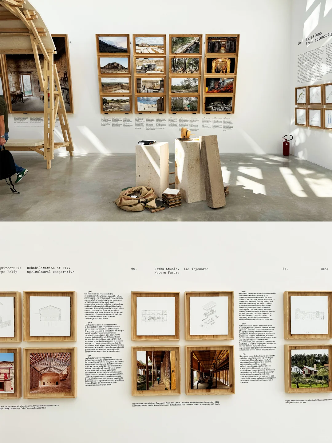 ?展陈分享｜威尼斯双年展—西班牙馆