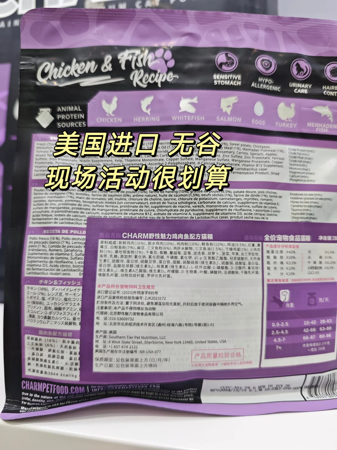 2025亚宠展超全逛展攻略分享