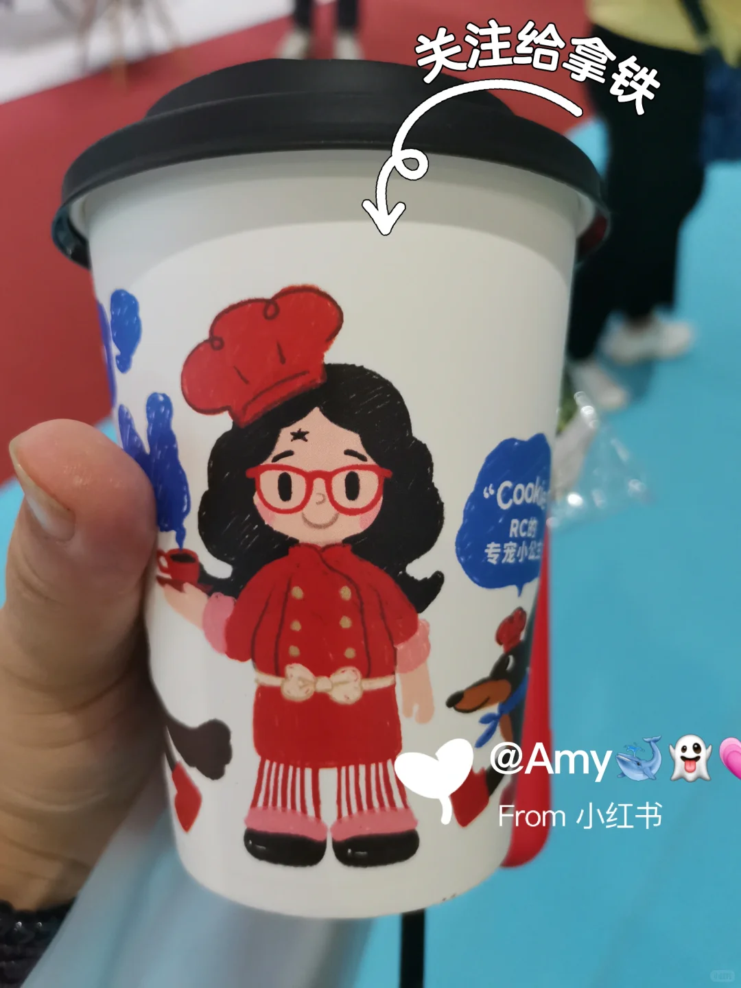 2025.09.03新国际&国家会展中心