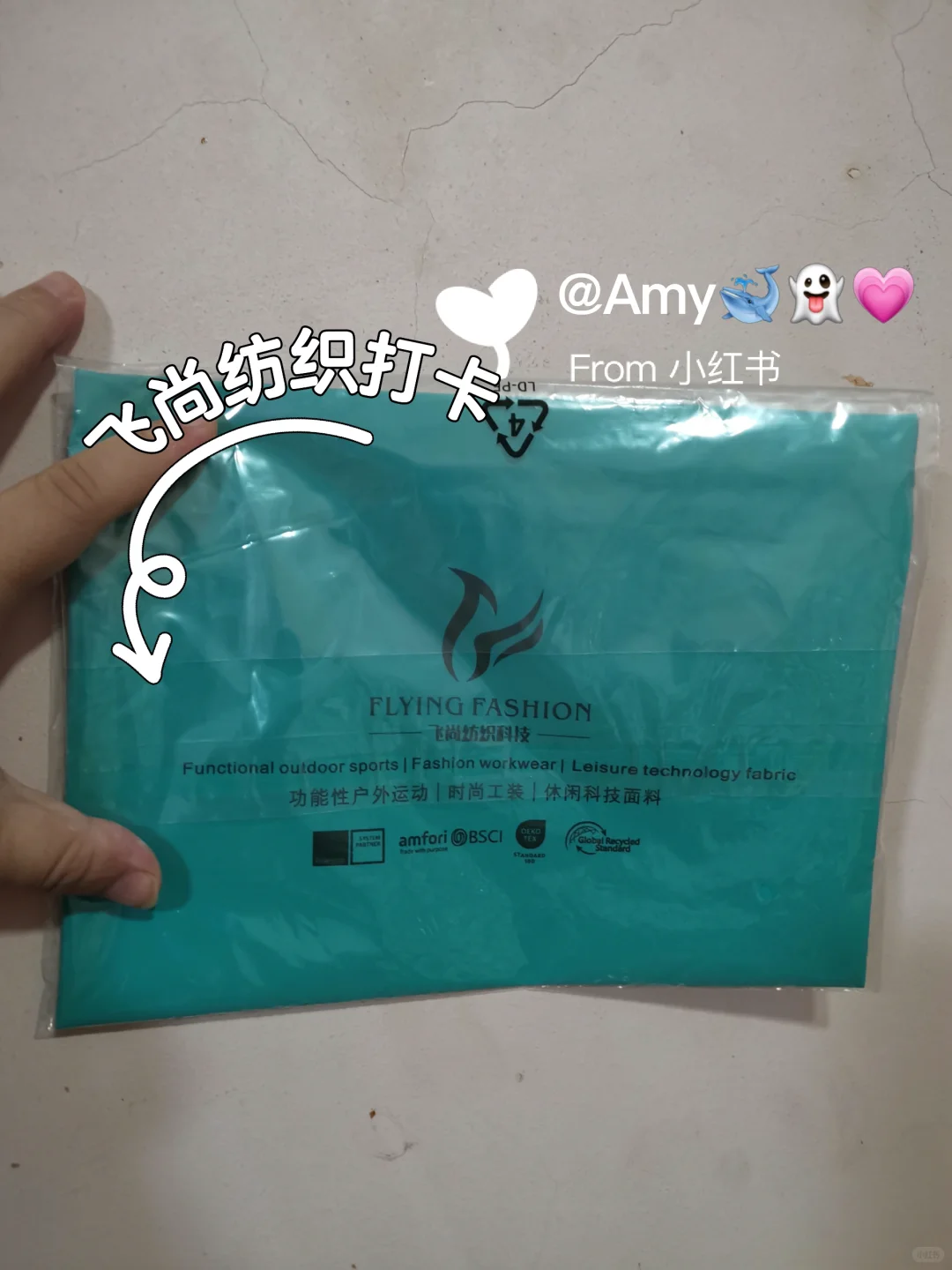 2025.09.03新国际&国家会展中心