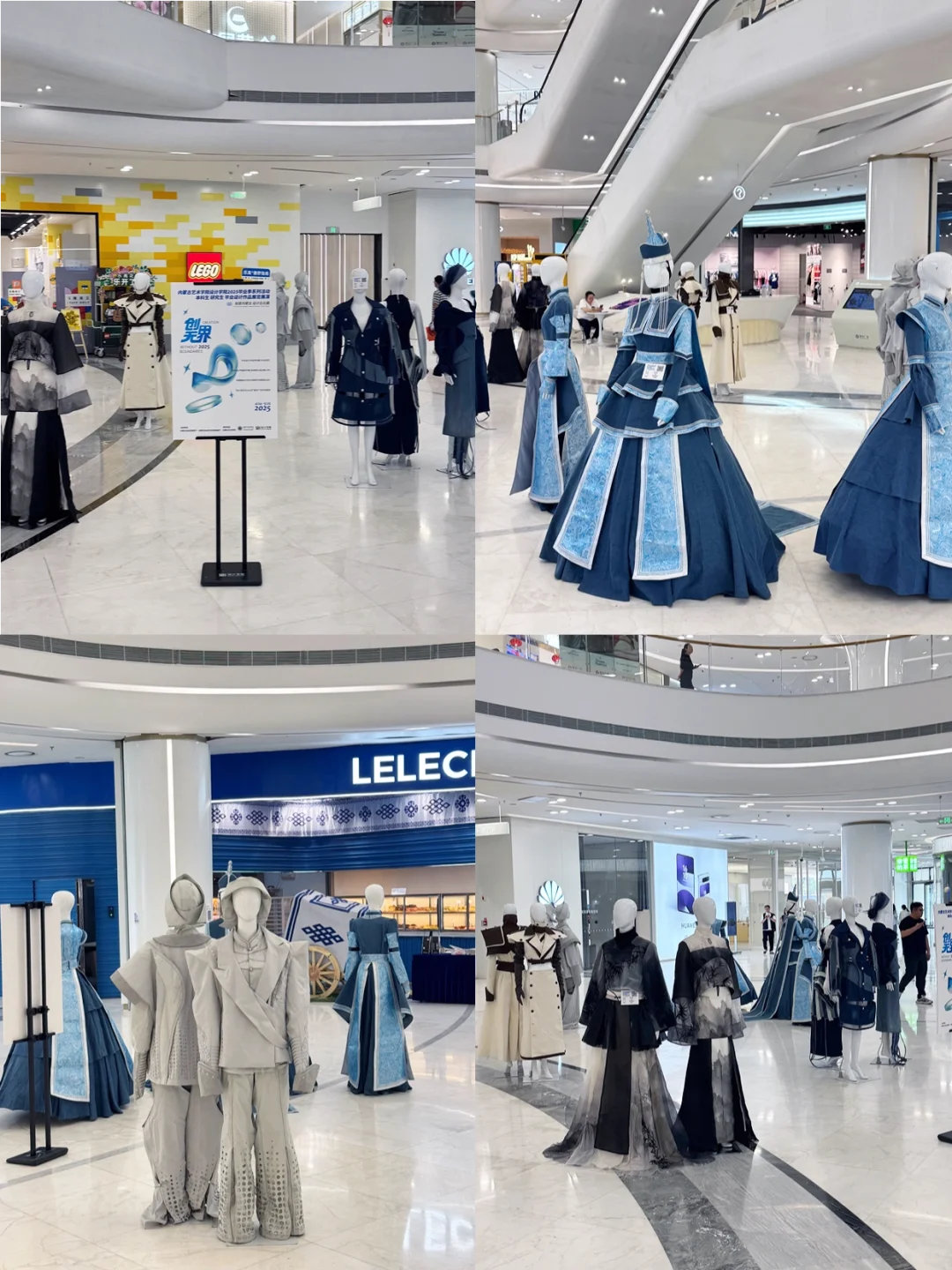 创·无界|呼市设计毕业展搬进商场啦！