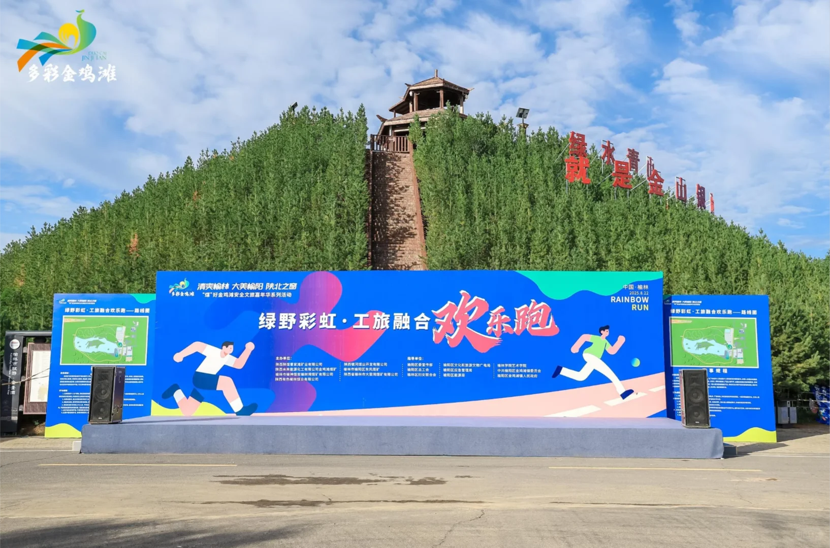 【广告人私藏✨｜这场布置也太绝了吧！】