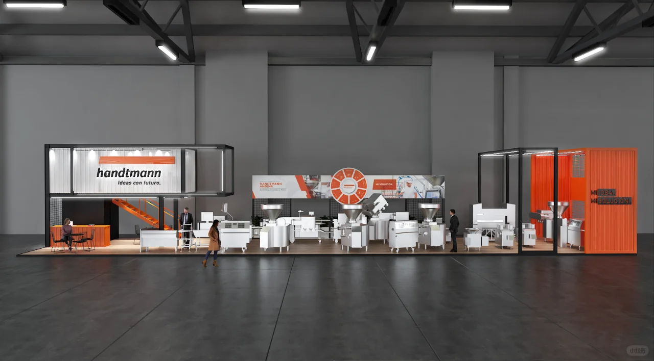 工业装备展~展台设计效果图