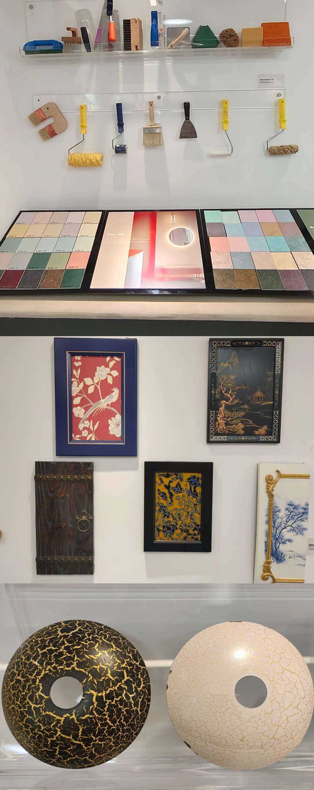 巨型“风扇”建筑+硬核工业展，太酷了