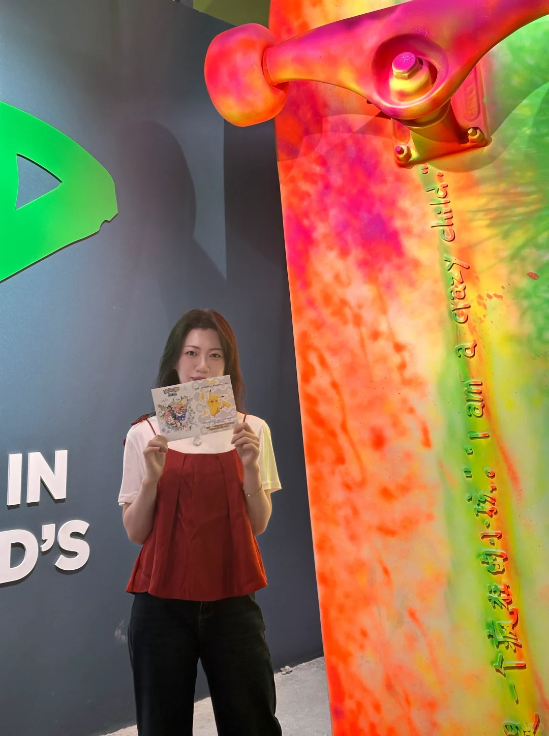 国际庄798海报展？！?