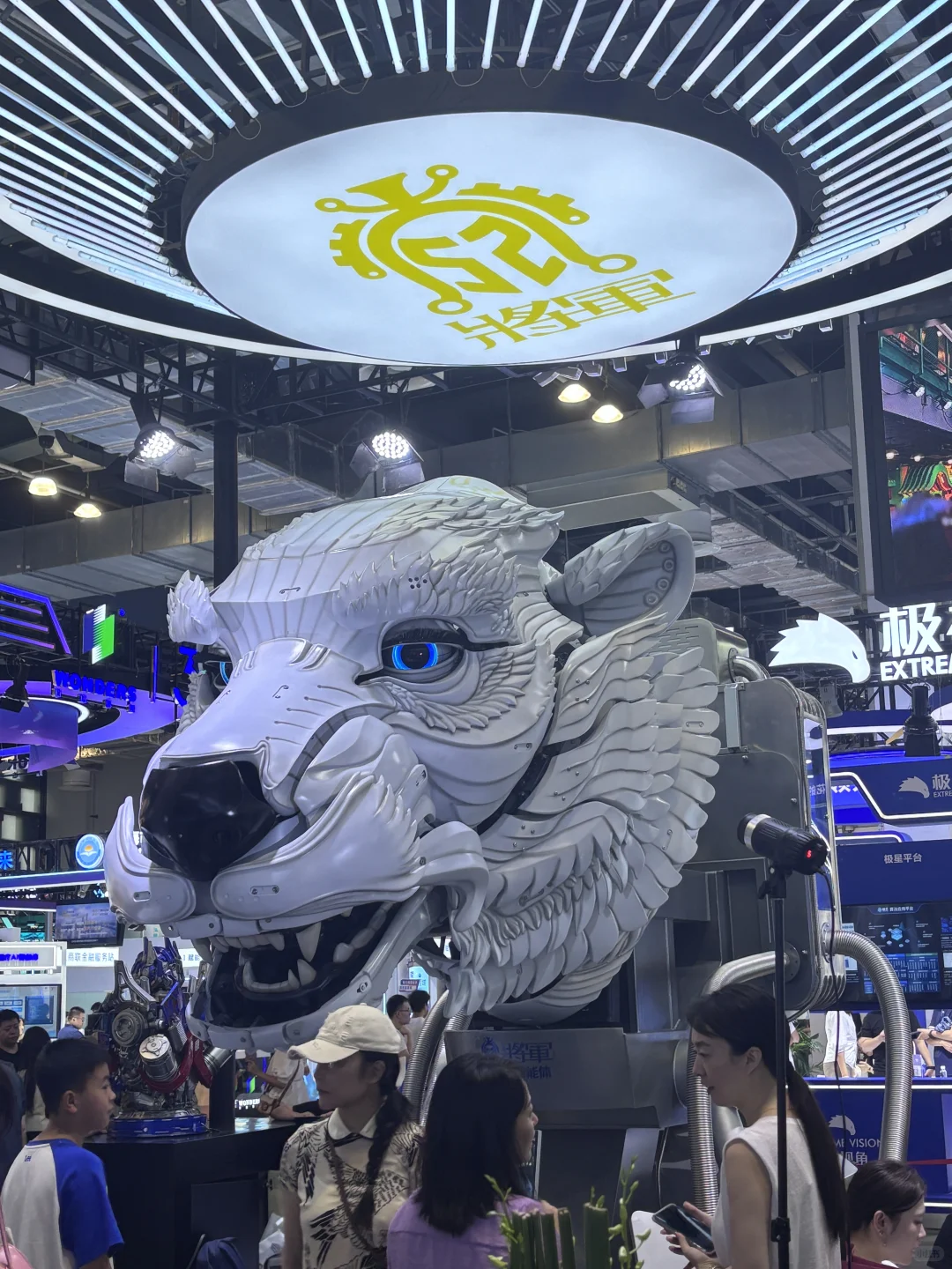 这届WAIC逼格好高