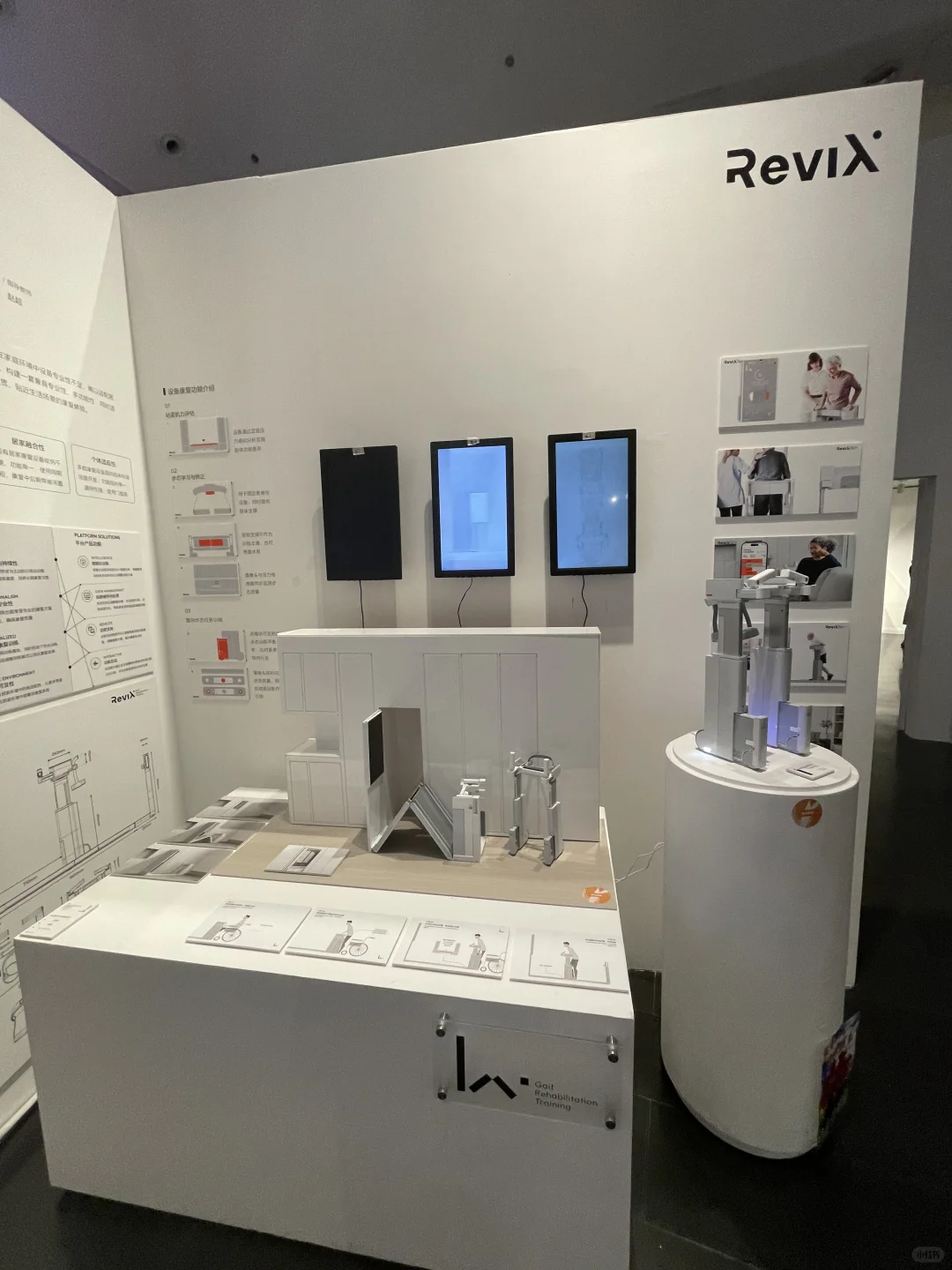 清美2025工业设计系本科毕业展