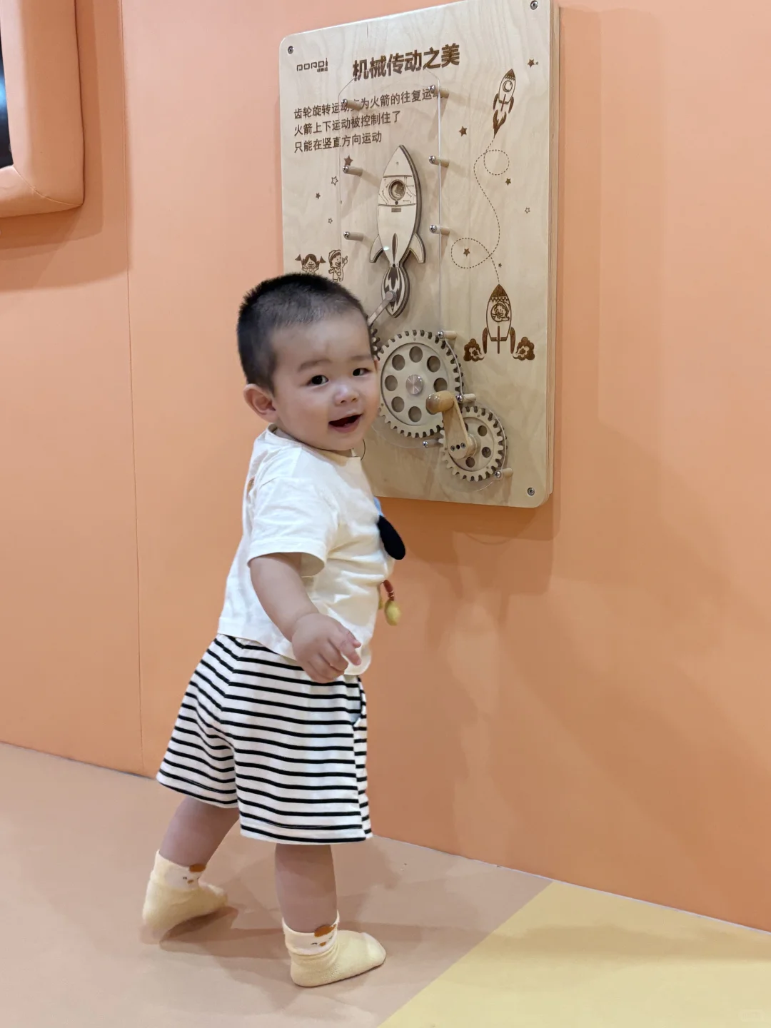 福州遛娃好去处