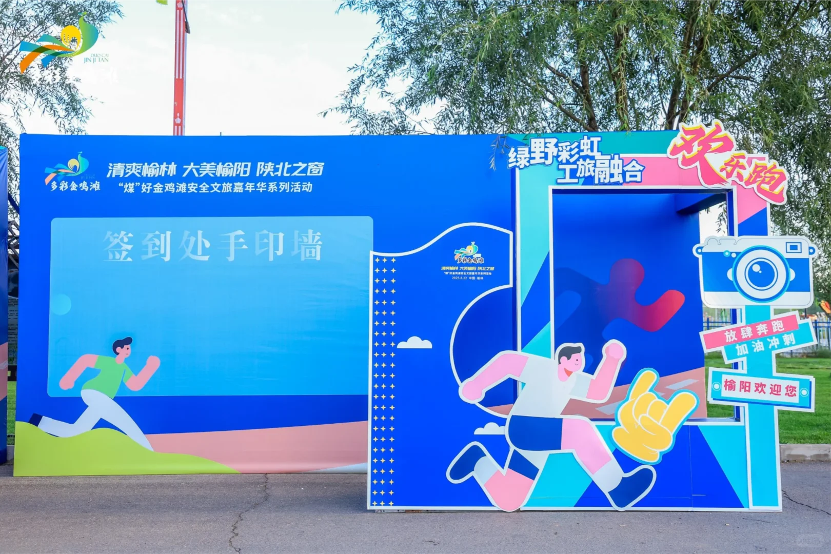 【广告人私藏✨｜这场布置也太绝了吧！】