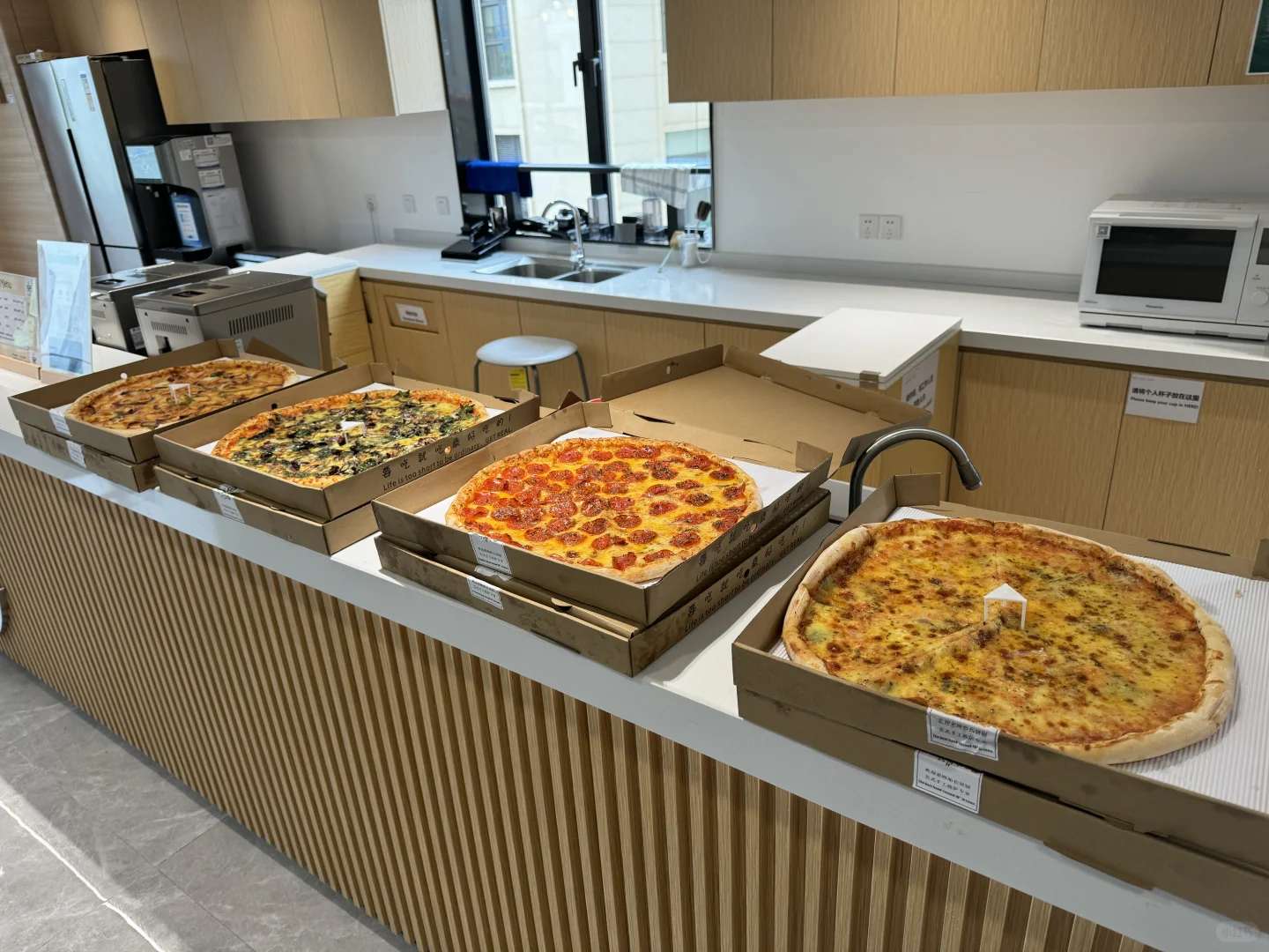 福田会展中心发福利