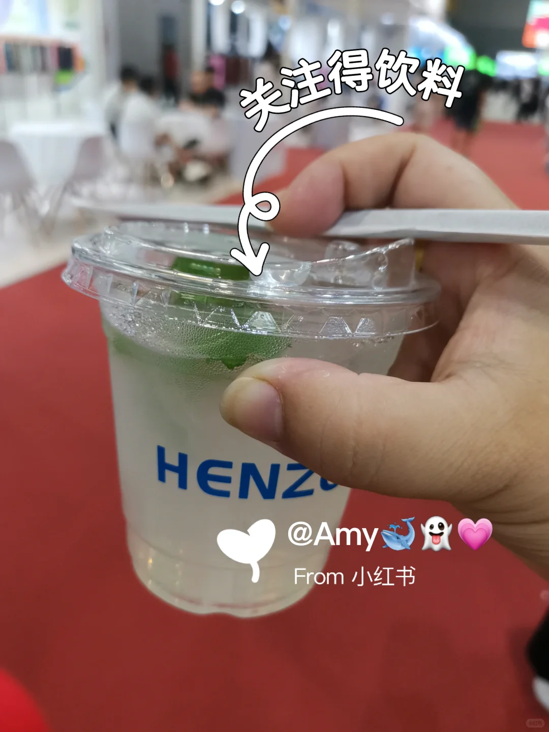 2025.09.03新国际&国家会展中心