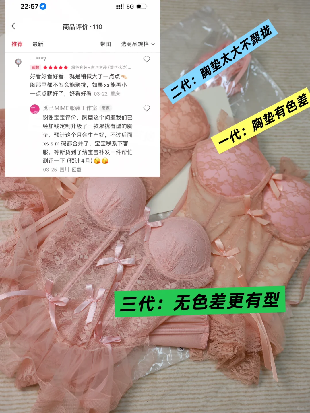 这个?谁穿谁是公主！！！ 超粉约会裙裙