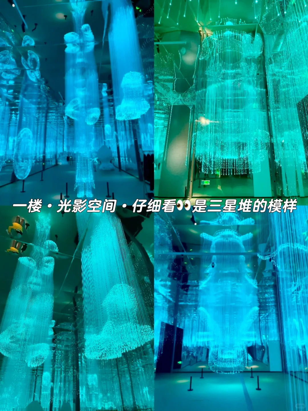 震撼❗️在北京798穿越了时光的隧道⭕⭕️