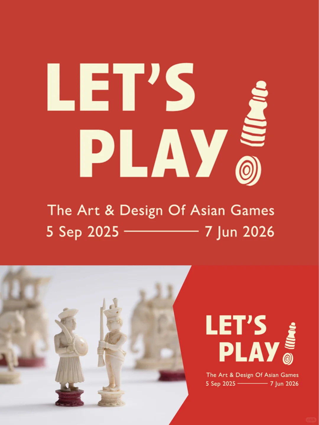 ?✨新加坡九月新展：艺术×设计×沉浸体验