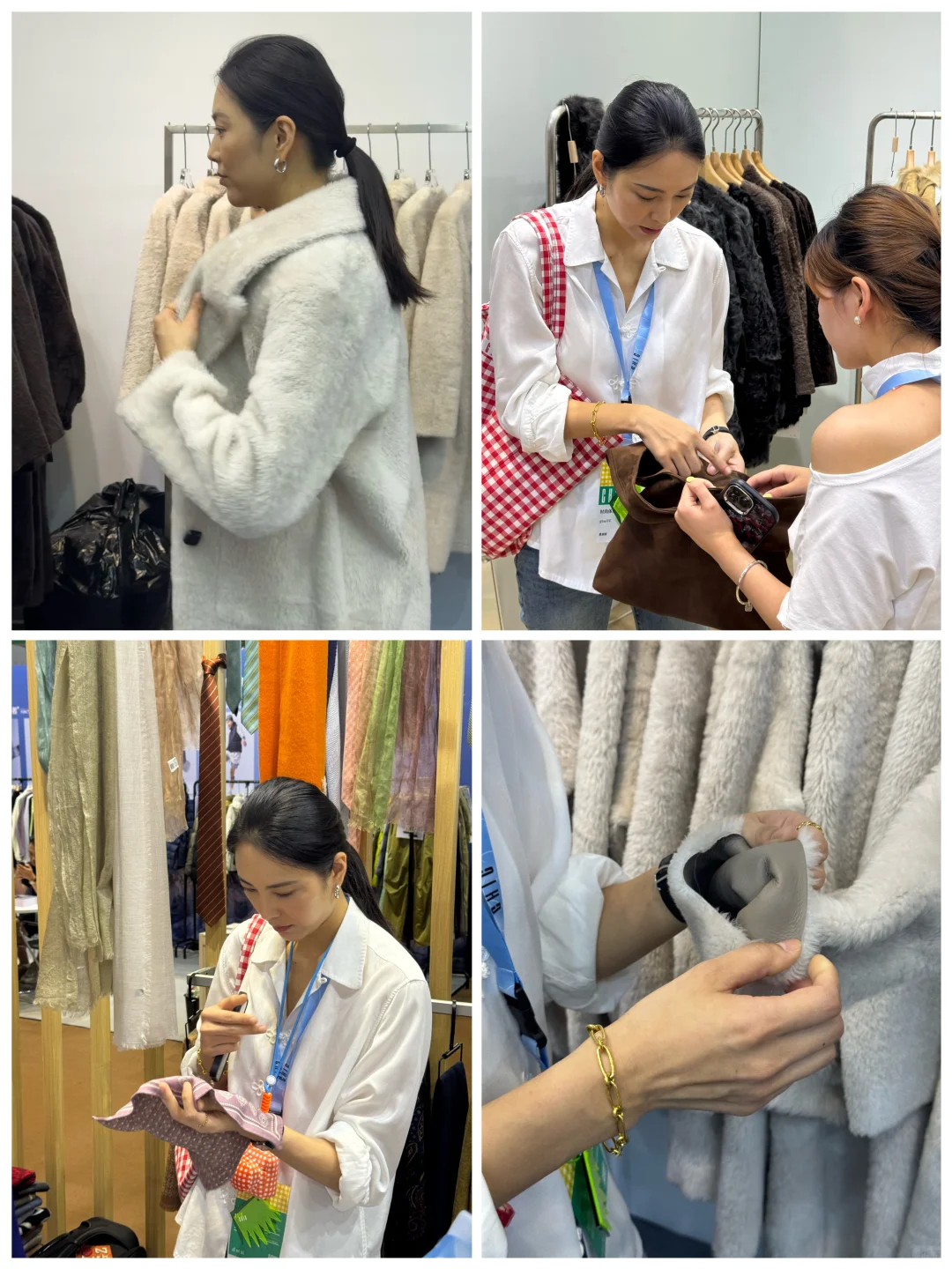 松弛氛围里的行业答案