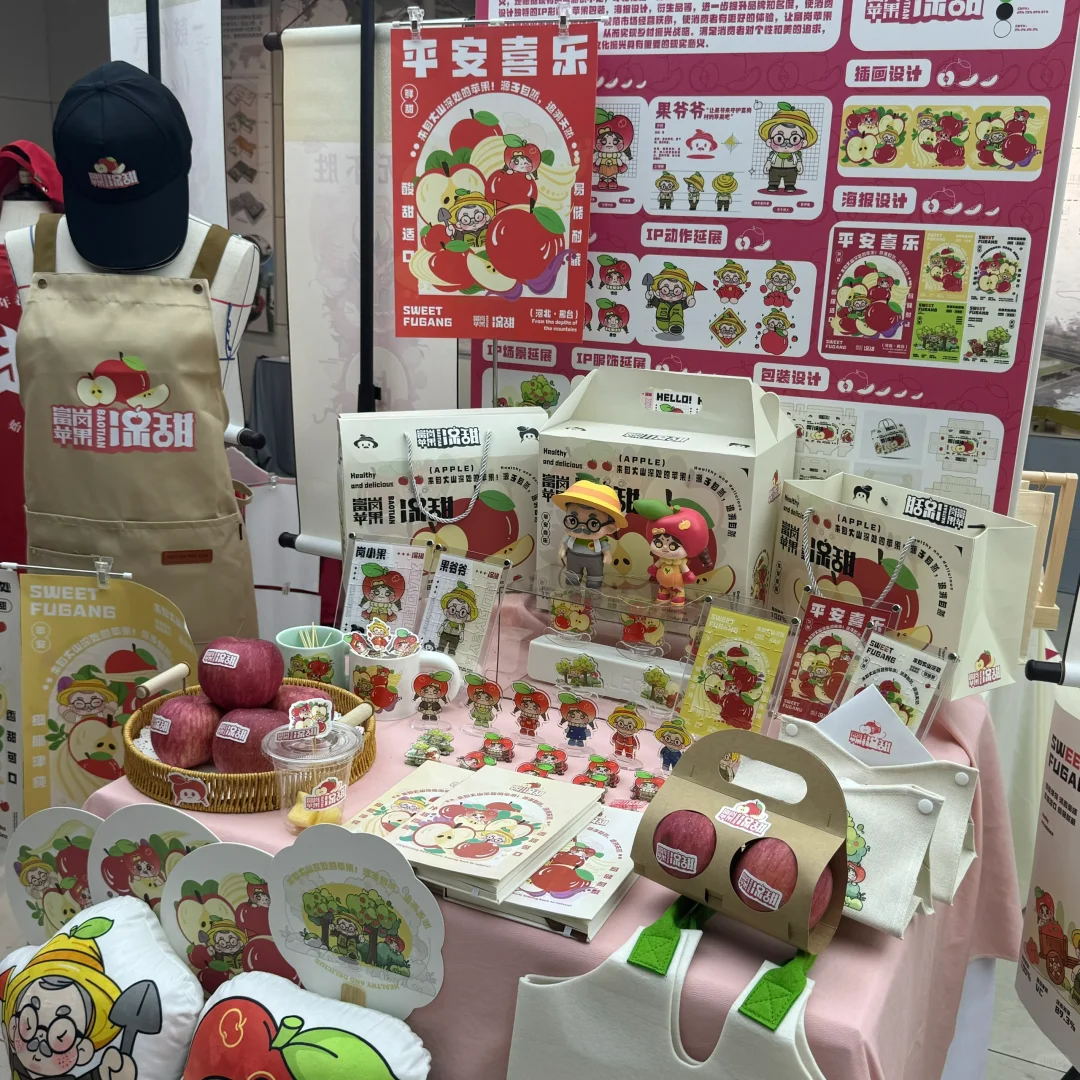 保定|河北大学艺术学院毕业设计展