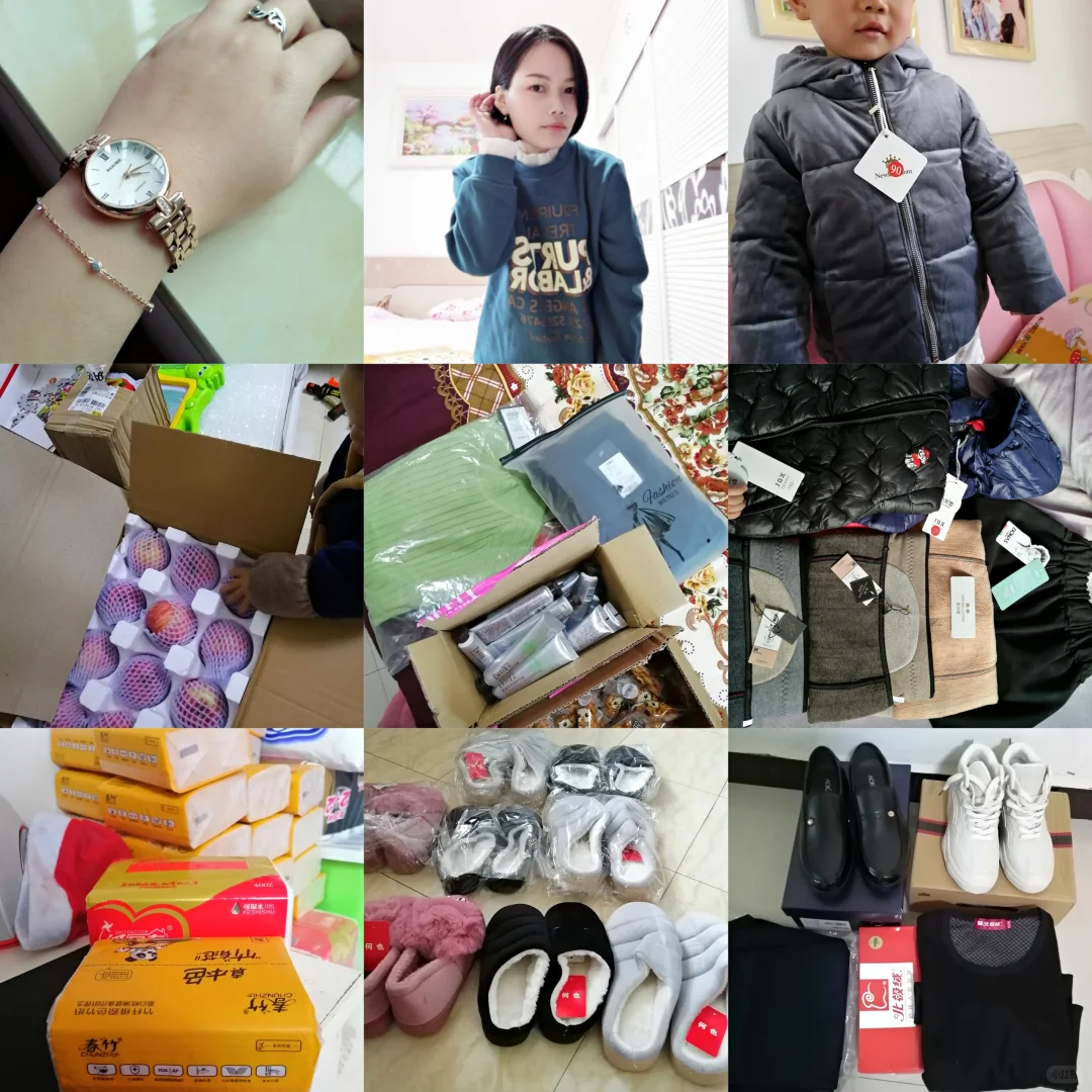 劝告大家，千万别进团购群!