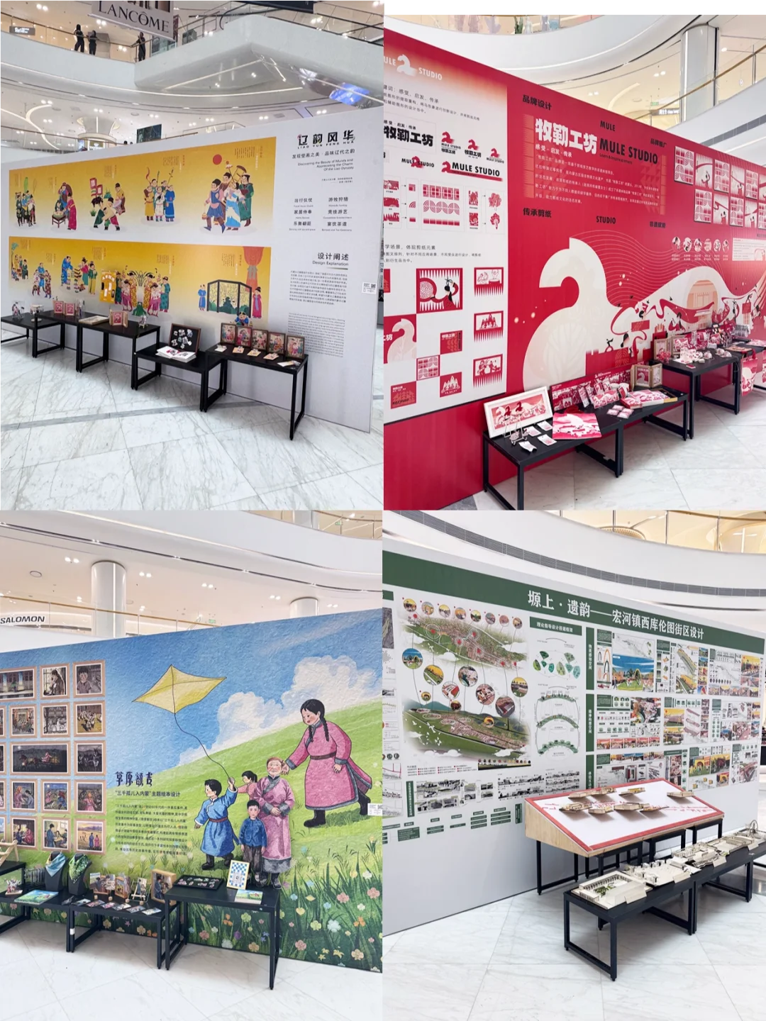 创·无界|呼市设计毕业展搬进商场啦！