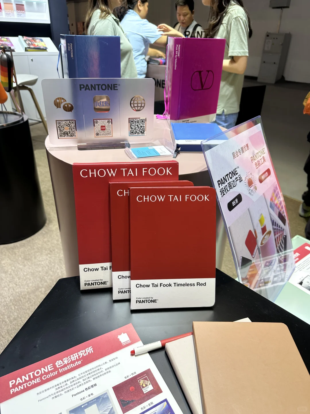 上海设计周已去??✅