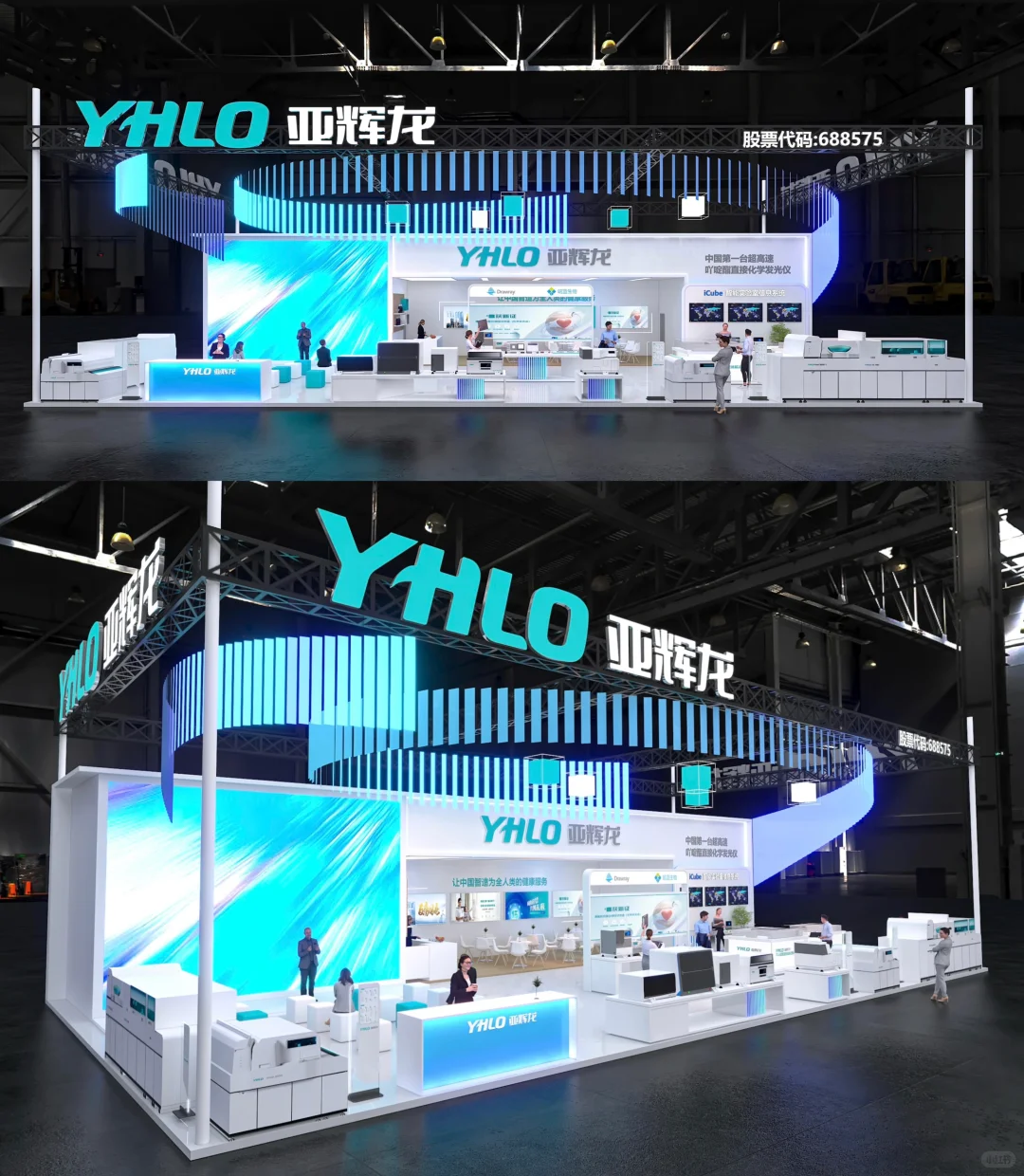 ??德国慕尼黑智慧能源展｜工业科技风展台