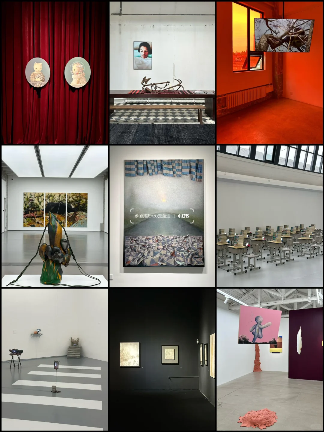 北京九月哪些展值得看