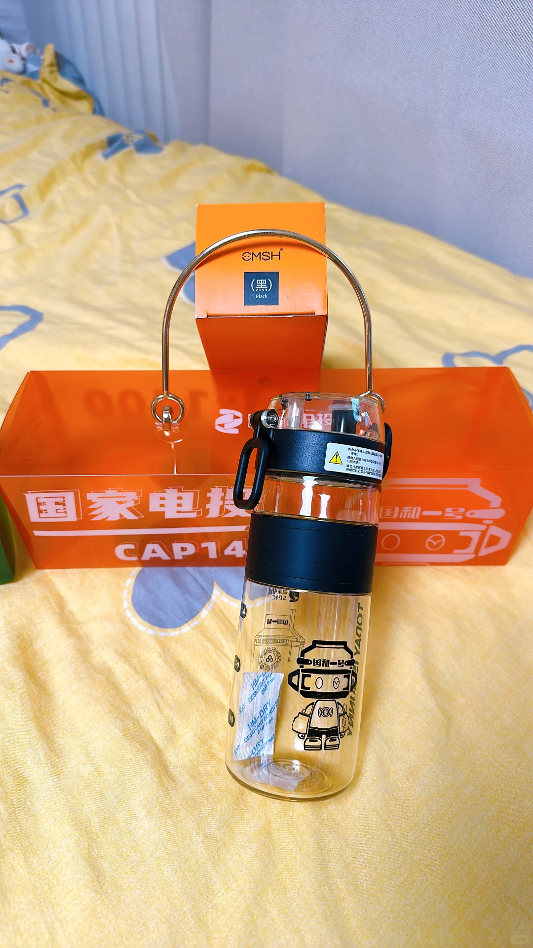 核电展&热能展 一小时快速薅羊毛攻略