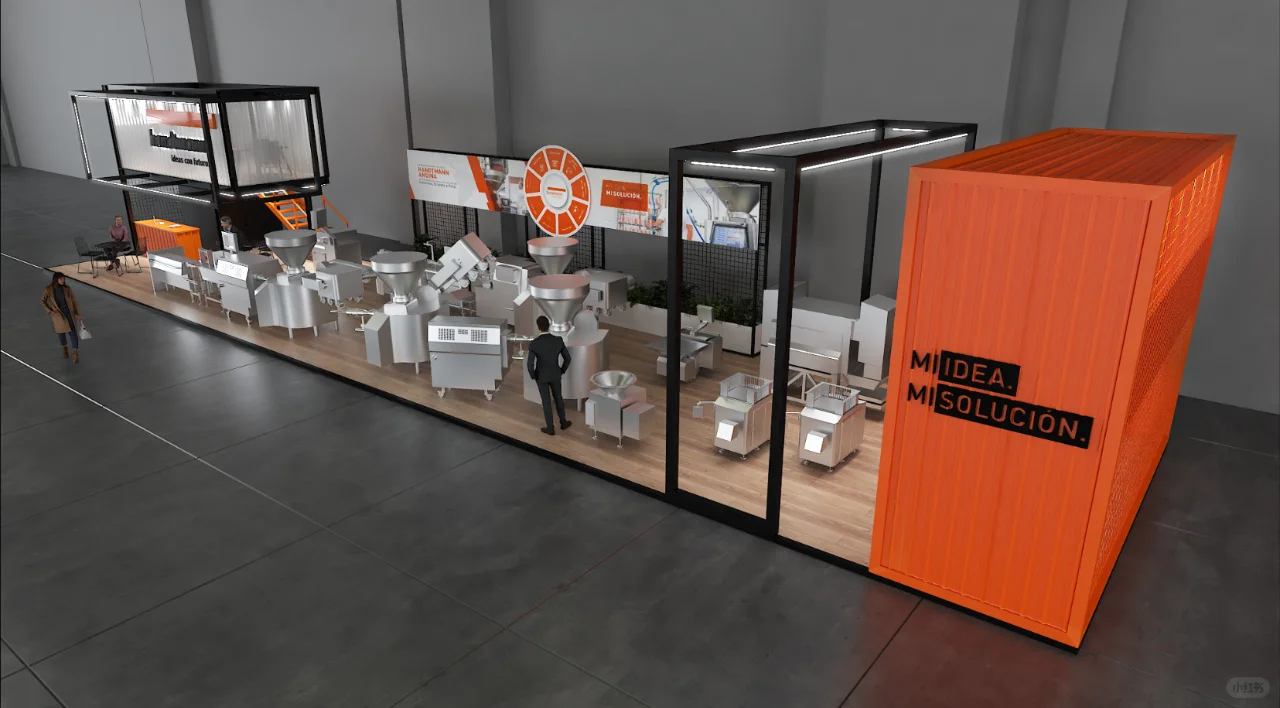 工业装备展~展台设计效果图